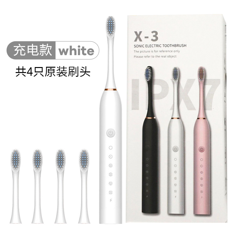 X3 blanc avec 4 têtes de brosse-petite boîte