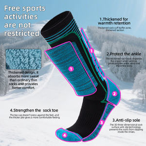 Спортивные шерстяные носки для взрослых, дышащие и влагоотводящие, с логотипом под заказ - Product Image 6