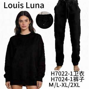 Completo da donna due pezzi: Felpa girocollo e pantaloni jogger, casual, per il tempo libero e l'attività fisica, all'ingrosso, H7022-1+H7024-1 - Product Image 1