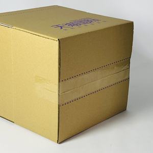 Impresión Bajo Demanda, Impresión Directa, Cajas de Envío Personalizadas para Pequeñas Empresas, Logotipo, Cartón Corrugado para Electrónica de Consumo - Product Image 3