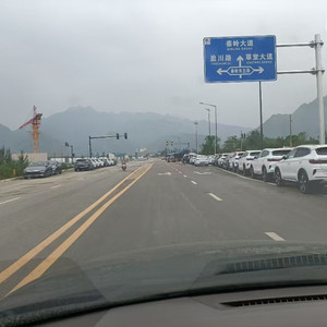 لوح تحذير على الطرق السريعة لوح أمان للطرق - Product Image 2