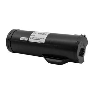 Cartuccia Toner fotocopiatrice FULUXIANG compatibile M455df P455d <span class=keywords><strong>per</strong></span> stampante <span class=keywords><strong>Laser</strong></span> serie Fuji DocuPrint M455df/P455d - Product Image 4