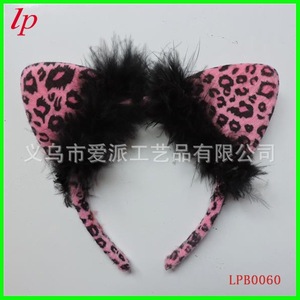 Bandeau oreilles de chat en fourrure noire et jaune, accessoire de costume d'Halloween pour enfants, spectacles LPB0066 - Product Image 2