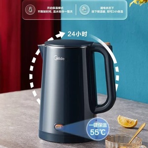 Bouilloire électrique Midea 1,5 L en acier inoxydable, arrêt automatique, maintien au chaud, sans fil, pour usage domestique - Product Image 4
