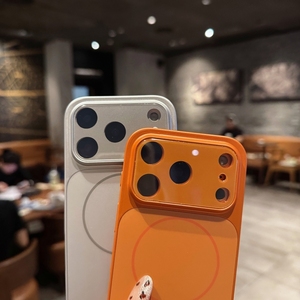 Funda Protectora para Cámara de Vidrio Mate CHAOYIDIAN, Funda Magnética Rígida con Carga Inalámbrica para <span class=keywords><strong>iPhone</strong></span> 17 Air 16 15 <span class=keywords><strong>14</strong></span> <span class=keywords><strong>13</strong></span> 12 11 <span class=keywords><strong>Pro</strong></span> Max - Product Image 3