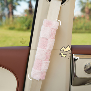 Protector de hombro para cinturón de seguridad de coche, funda suave y esponjosa para todas las estaciones, accesorio para cinturones de seguridad - Product Image 2