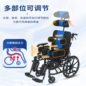 Carrito de Baño Plegable Guardian de Aleación de Aluminio Ligero, Capacidad de 180 kg, para Pacientes Mayores con Derrame Cerebral, Uso Doméstico - Product Image 5