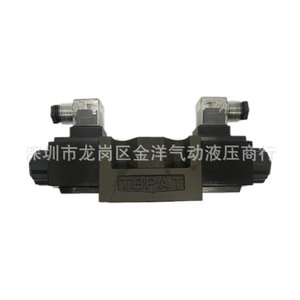 Vanne solénoïde hydraulique Song-Hui DSG-03-3C4-D, commande directionnelle quatre voies, port 1/2 pouce, pression maximale 315 bars - Product Image 2