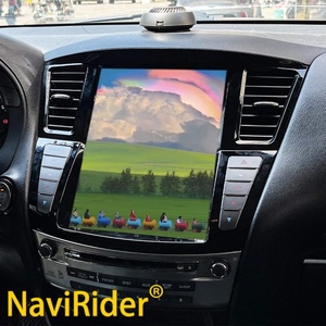 Radio con Pantalla Táctil Android para Infiniti QX60 JX35 2011-2019, Navegación para Auto, Reproductor Multimedia de Video, CarPlay, Grabadora - Product Image 1