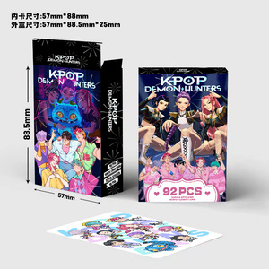 92 cartes Saja Boys KPop Demon Hunters Anime, cartes photo holographiques double face, cartes de collection, cartes d'art, cartes premium, cadeau pour collectionneurs - Product Image 4