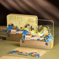 Calendrier architectural 3D unique, acceptant la personnalisation annuelle 2026-2027 pour collection