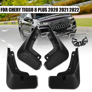 แผ่นกันโคลนรถยนต์สำหรับ Chery Tiggo 8 Pro Plus Max ปี 2020 2021 2022 2023 บังโคลน ป้องกันโคลนกระเด็น ป้องกันล้อและบังโคลน - Product Image 1