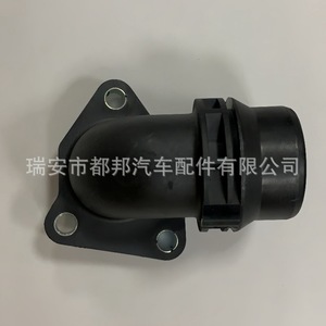 Conector de Manguera de Refrigerante Sq-Dubang 11531743329 para BMW E36 E46, Pieza de Repuesto para el Paso del Agua - Product Image 2