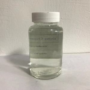 Désodorisant pour eaux blanches de papeterie |   Décomposition rapide pour la pulpe et les boues, sans <span class=keywords><strong>pollution</strong></span> secondaire - Product Image 2
