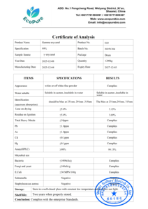 Doğal <span class=keywords><strong>Oryzanol</strong></span> Tozu Tedarikçisi Pirinç Kepeği Ekstresi %98 Gama <span class=keywords><strong>Oryzanol</strong></span> - Product Image 4