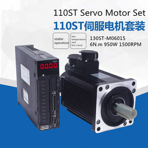 130st-m06015 सर्वो मोटर सेट <span class=keywords><strong>950w</strong></span> 6n <span class=keywords><strong>ac</strong></span> सर्वो मोटर + ड्राइव 1500 आरपीएम - Product Image 2