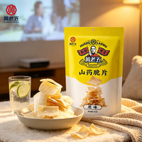 Chips de Yam Originales, Tranches Fines, Snacks Croustillants pour Adultes, Commande en Gros, Marque Privée Disponible