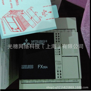 มิตซูบิชิ อิเล็คทริค FX3SA 14MR PLC ชุดพื้นฐาน 8 อินพุต 6 เอาท์พุต ตัวควบคุมระบบอัตโนมัติอุตสาหกรรม - Product Image 4