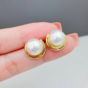 22387 Argent S925, Accessoires de perles DIY, Bijoux en argent simples, Boucles d'oreilles, Perles de 10-12 mm, Plateau vide, Boucles d'oreilles à clous tendance - Product Image 1