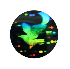 Custom 3D Laser Hologram <strong>Security</strong> Sticker Printed Holographic Aluminium Label - Product Image 4