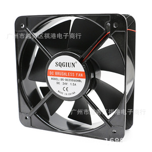 พัดลมไร้แปรงถ่าน Sqgiun Dc ขนาด 200 มม. 24V 1.5A พัดลมระบายความร้อนอุตสาหกรรมสำหรับการกระจายความร้อนของเครื่องจักร - Product Image 3