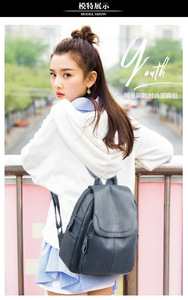 Wholesale Fashion Women <b>Backpack</b> for Teenage Girls <b>School</b> Bags <b>Large</b> Zipper <b>Backpacks</b> High Quality PU Leather Bag - Product Image 2