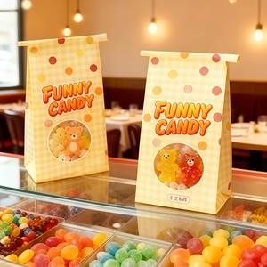 Sac d'emballage personnalisé pour bonbons, biscuits et chocolats – Pochette de rangement jaune à pois et carreaux pour friandises, idéale pour confiserie ou cadeaux de fête pour enfants - Product Image 1