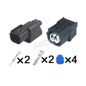 Cảm Biến Áp Suất Đầu Vào Không Thấm Nước 2 Chân Đầu Cắm Đầu Nối Vòi Phun Nhiên Liệu Đèn Pha Accord 6189-7036/6189-6905 - Product Image 2