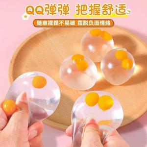 Juguete Sensorial Antiestrés de Bolas de Agua Transparentes en Forma de Huevo, Ultra Suave y Aprietable, Apto para Adolescentes - Product Image 4