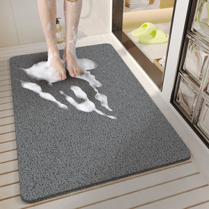 Tapis de bain antidérapant rectangulaire gris foncé en PVC pour salle de bain avec design à boucles en maille, style minimaliste, tapis de sol imperméable - Product Image 2