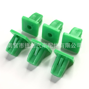 Universal Automotive Bumper Plastic Clip 15mm 8.7mm 13.8mm Quick Release <b>Screw</b> Holder For Headlight Taillight Mounting - Product Image 4