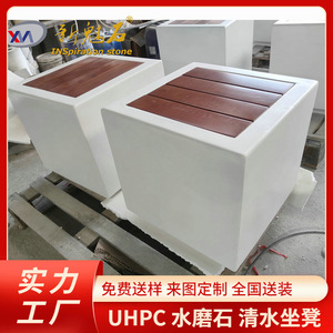 New <b>Stone</b> Building Materials Square Cement Bench XMS006 High Performance Concrete Outdoor Municipal <b>Landscape</b> Use - Product Image 5