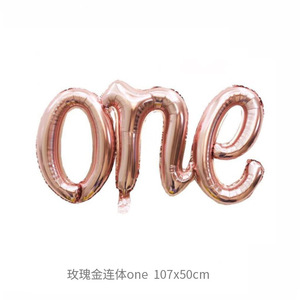 Alfabeto Foil Balloon Baby One Hello Party Boy Girl decorazioni palloncini sfondo - Product Image 5