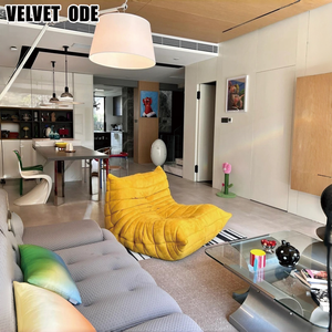 Nordic वैक्यूम संपीड़ित कैटरपिलर टोगो फर्श सोफे-एकल सीट नरम बुने कपड़े/सिंथेटिक चमड़े के रहने वाले कमरे सोफा - Product Image 3