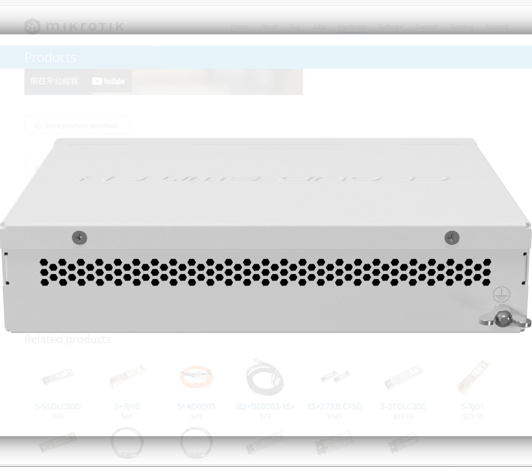 fiber switch mikrotik