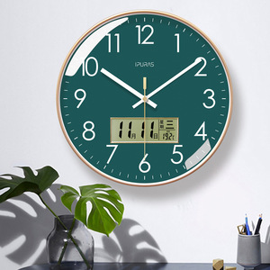Orologio al Quarzo Moderno Ultra-Silenzioso con Movimento Continuo per Soggiorno Orologio da Parete Classico - Product Image 3
