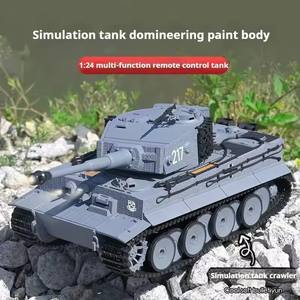 Cool Stuff Battle Tank Toy 1/24 Robot Châssis Rc Tank Track Télécommande Voiture Tiger Tank Modèle Autocollant Radio Control Enfants Jouets - Product Image 2