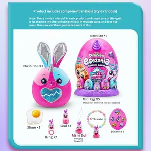 Nouveau Frozen Hugable planète <span class=keywords><strong>nuage</strong></span> vague arc-en-ciel <span class=keywords><strong>licorne</strong></span> oeuf <span class=keywords><strong>magique</strong></span> lapin chat en peluche poupée aveugle boîte jouet - Product Image 3