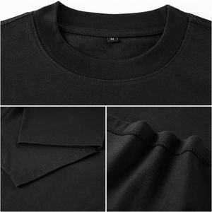 เสื้อยืดผ้าฝ้าย100% โอเวอร์ไซส์ลายกราฟิกไหล่ตก260Gsm ผลิตจากผ้าฝ้ายรุ่นกำหนดเองได้สำหรับ TKAN11 - Product Image 3