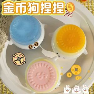 ของเล่นบีบซิลิโคนรูปอาหารขนาดเล็ก บรรเทาความเครียด สำหรับเด็กอายุ 5-7 ปี ของขวัญสำหรับเด็กผู้ชายและเด็กผู้หญิง - Product Image 5