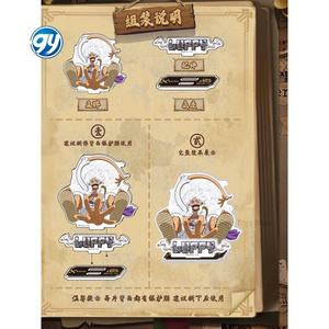 Support en acrylique <span class=keywords><strong>Pirate</strong></span> <span class=keywords><strong>Voyage</strong></span>, figurine <span class=keywords><strong>de</strong></span> collection à double face pour décoration <span class=keywords><strong>de</strong></span> bureau, cadeau pour fans - Product Image 5