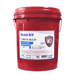 <span class=keywords><strong>NUTO</strong></span> H 32 Anti-usura olio idraulico 18L filtri mobili olio idraulico per escavatore - Product Image 1