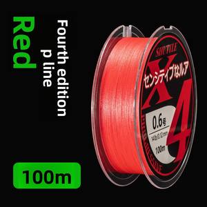 Lenza da Pesca Intrecciata Premium Ultra Resistente X4 PE a 4 Fili, Antiabrasione, per Acqua Salata e Dolce, Lancio Lungo, Liscia - Product Image 2