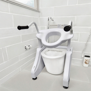 Lève-siège de toilette électrique pour personnes âgées - Product Image 4