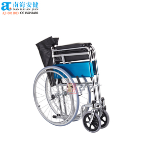 AJ-603 Équipement médical d'hygiène et de réadaptation à domicile <span class=keywords><strong>pour</strong></span> personnes handicapées, fauteuil roulant manuel à cadre en acier - Product Image 4