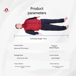 Mannequin d'entraînement à la RCP informatisé CZY CPR690S avec grand écran LCD, modèle humain en PVC pour la formation avancée aux premiers secours et sauvetage - Product Image 2