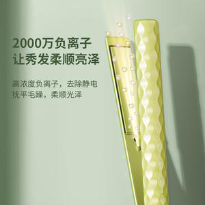 Plancha y rizador de pelo AUX de doble propósito con iones negativos, calentamiento rápido, protección contra sobrecalentamiento, cableado, apagado automático en 30 minutos - Product Image 5