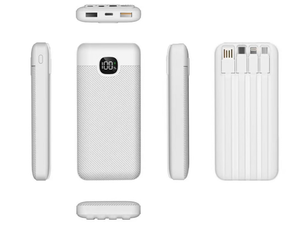Neueste Produkte 2026 Trendige Tragbare 20000mAh Powerbank 22,5W Schnellladung mit Eingebauten 4 Kabeln - Product Image 6