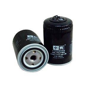 Filtro de Aceite para Automóvil CO-W08 068115561B W940/25 para Audi A4 B5 B6 B7 A6 C4 Cordoba <span class=keywords><strong>Caddy</strong></span> Golf Iltis Passat Polo Santana Vento - Product Image 4