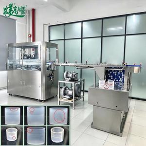 เครื่องตรวจสอบภาพ CCD ความเร็วสูงแบบ 360 องศา °   การตรวจสอบอย่างละเอียดและการคัดแยกข้อบกพร่องอัตโนมัติสำหรับฝาขวดพลาสติก - Product Image 1